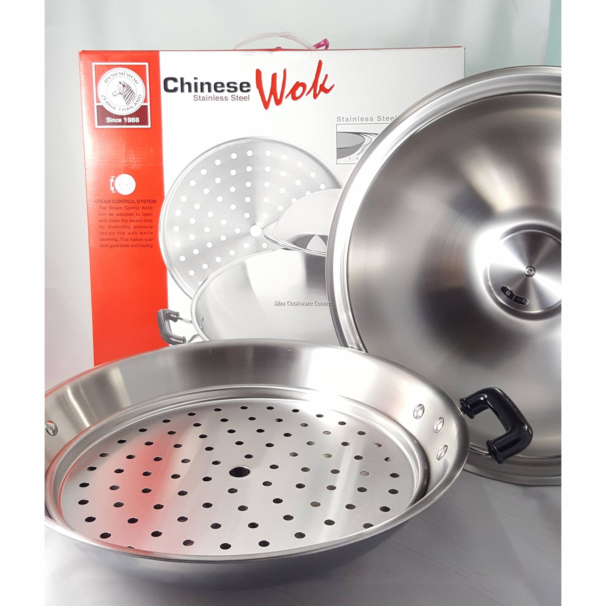 Zebra Chinese Wok 42cm