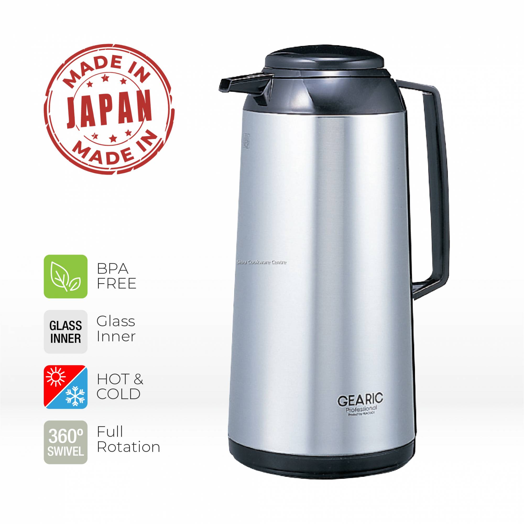 Peacock Stainless Steel Vacuum Glass Carafe